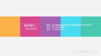 藍(lán)城玩轉(zhuǎn)特色小鎮(zhèn) 選址、規(guī)劃、產(chǎn)業(yè)導(dǎo)入、運營與市場調(diào)研